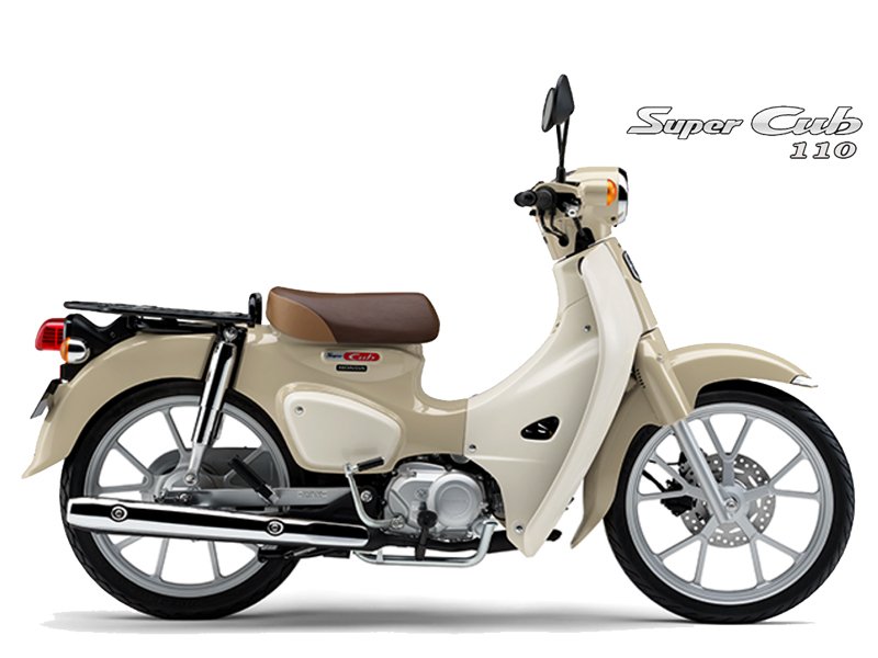 Honda Super Cub 110 ABS, Made In Japan, NK Chính Hãng, Hiếm tại Đà Nẵng