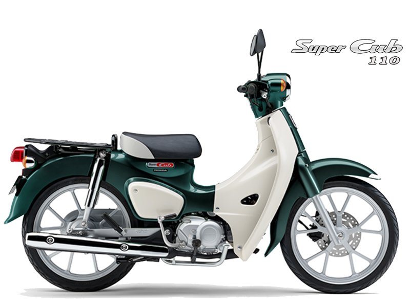 Honda Super Cub 110 ABS, Made In Japan, NK Chính Hãng, Hiếm tại Đà Nẵng