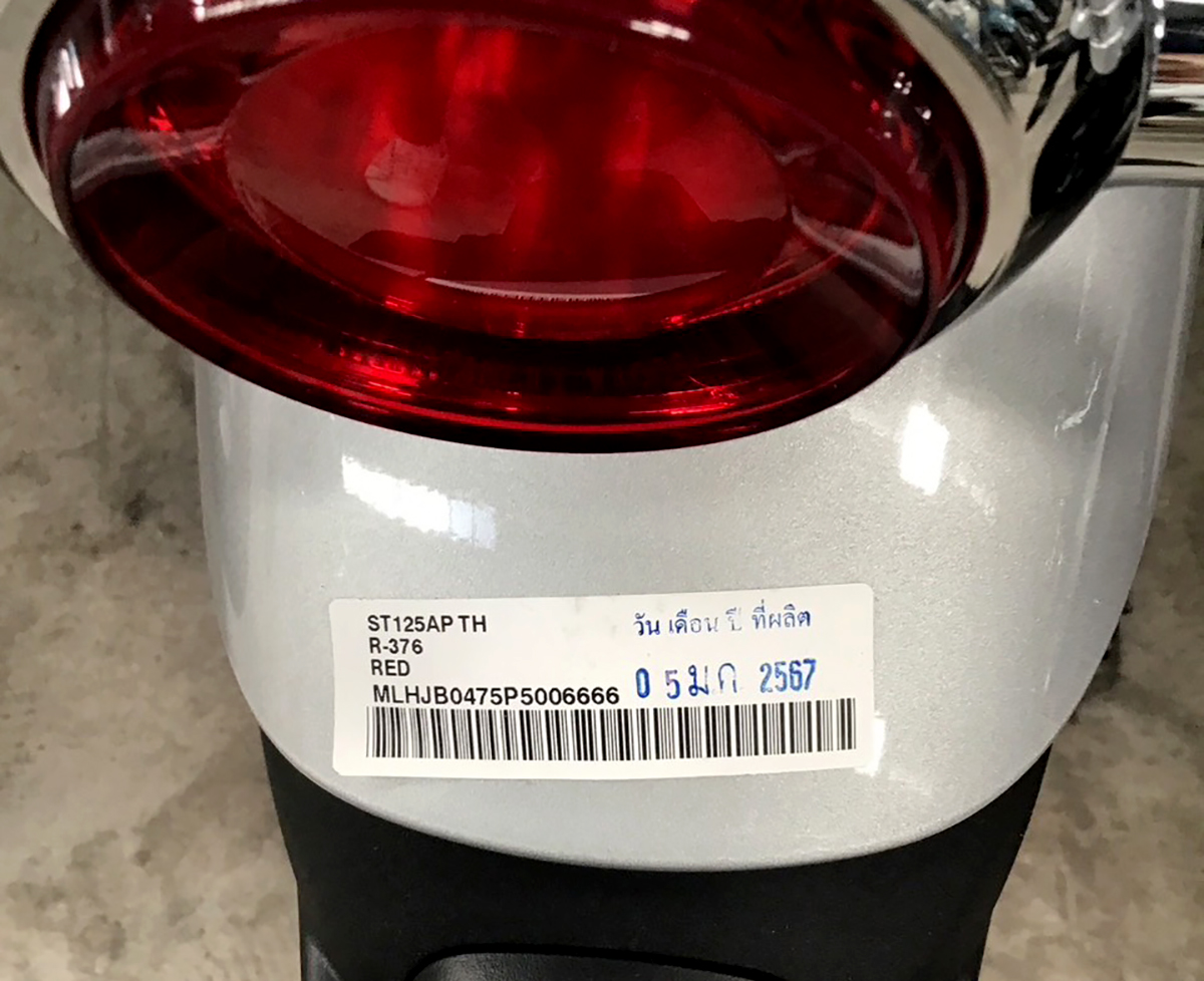 Honda Dax 125 ABS Số Khung Máy Đẹp, Nhập Chính Hãng Thái Lan tại Đà Nẵng