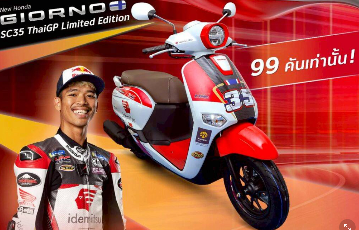 Honda Giorno + SC35 Thái GP Limited Edition 99 chiếc Made In Thái Lan tại Đà Nẵng