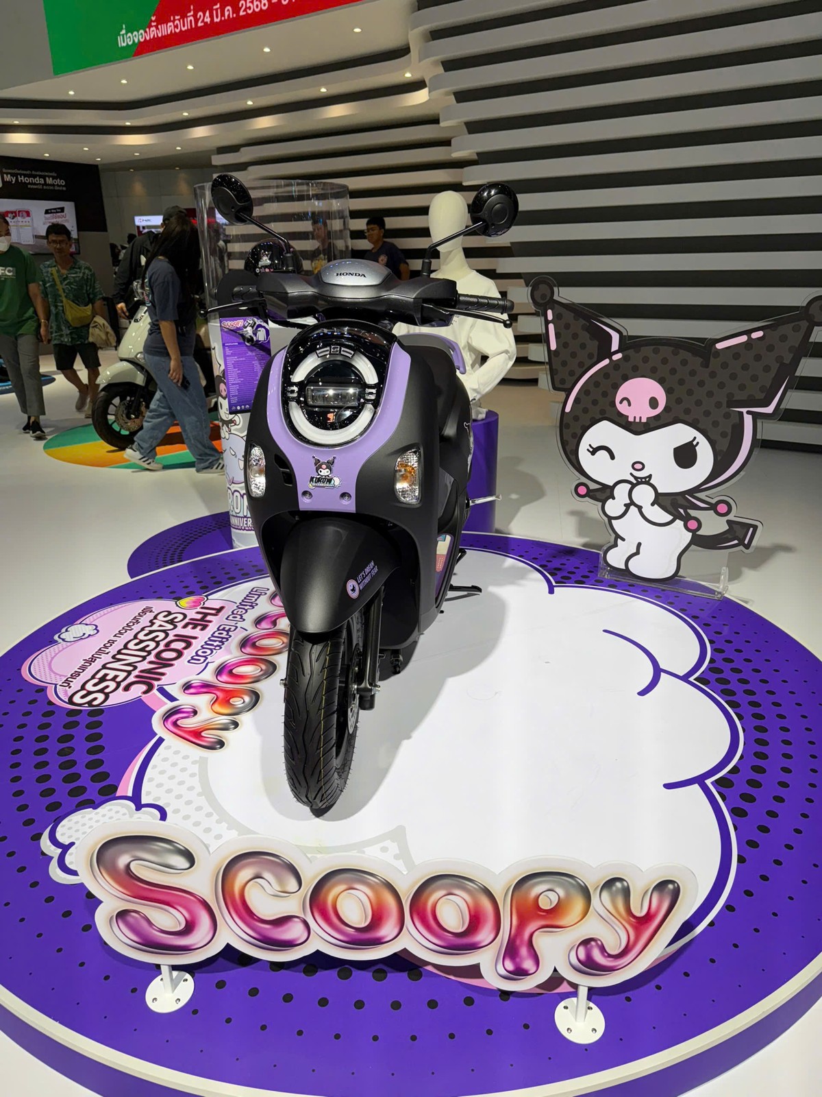 Honda Scoopy Kuromi Limited Edition Giới Hạn 2.000 Xe, Made In Thailan tại Đà Nẵng