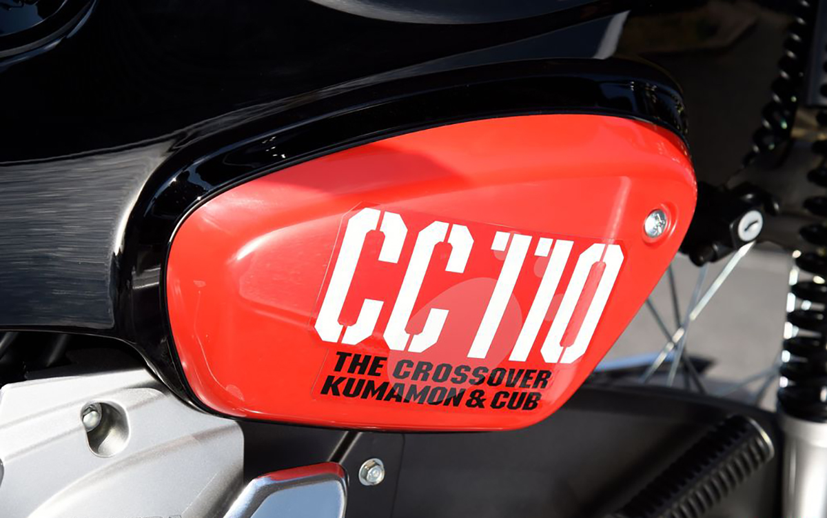 Honda Cross Cub 110ABS Kumamon Limited Edition, Made In Japan tại Đà Nẵng