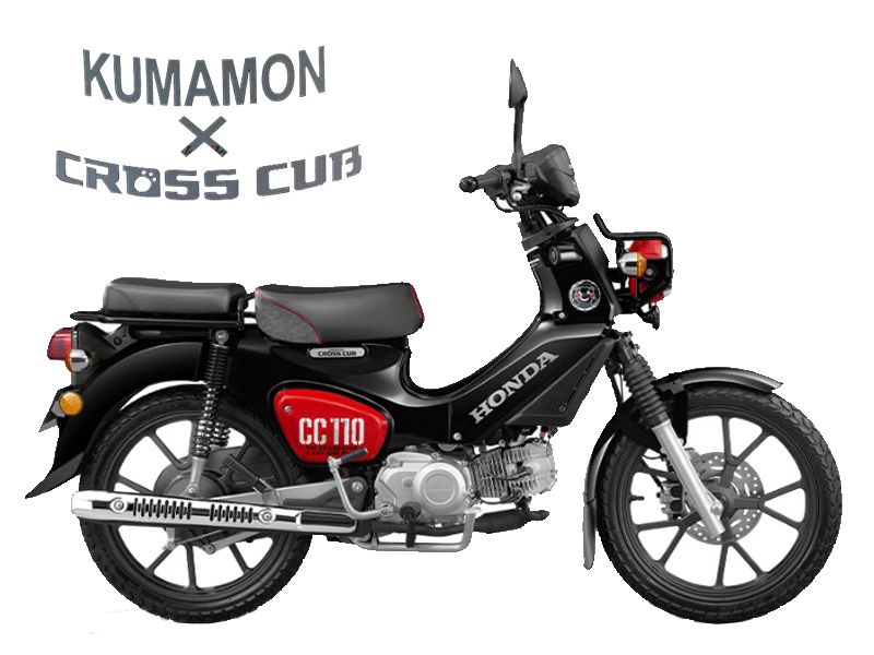Honda Cross Cub 110ABS Kumamon Limited Edition, Made In Japan tại Đà Nẵng