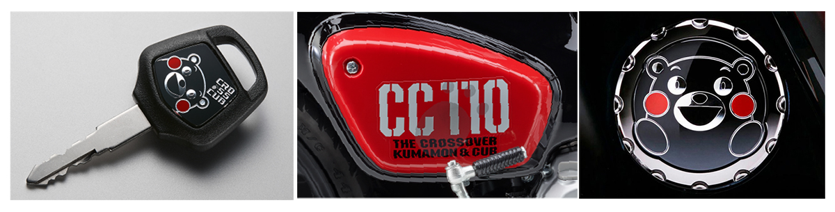 Honda Cross Cub 110ABS Kumamon Limited Edition, Made In Japan tại Đà Nẵng
