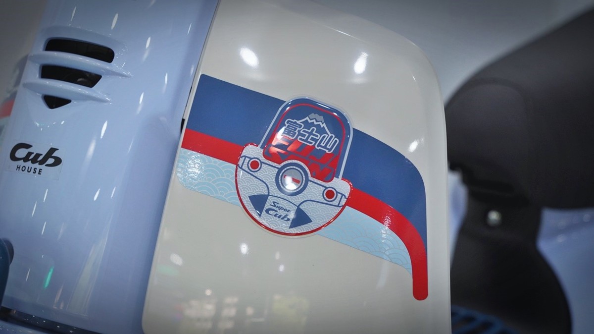 Honda Cub 110 Fujisan bản giới hạn tại Đà Nẵng - Thiết kế đậm chất Nhật Bản