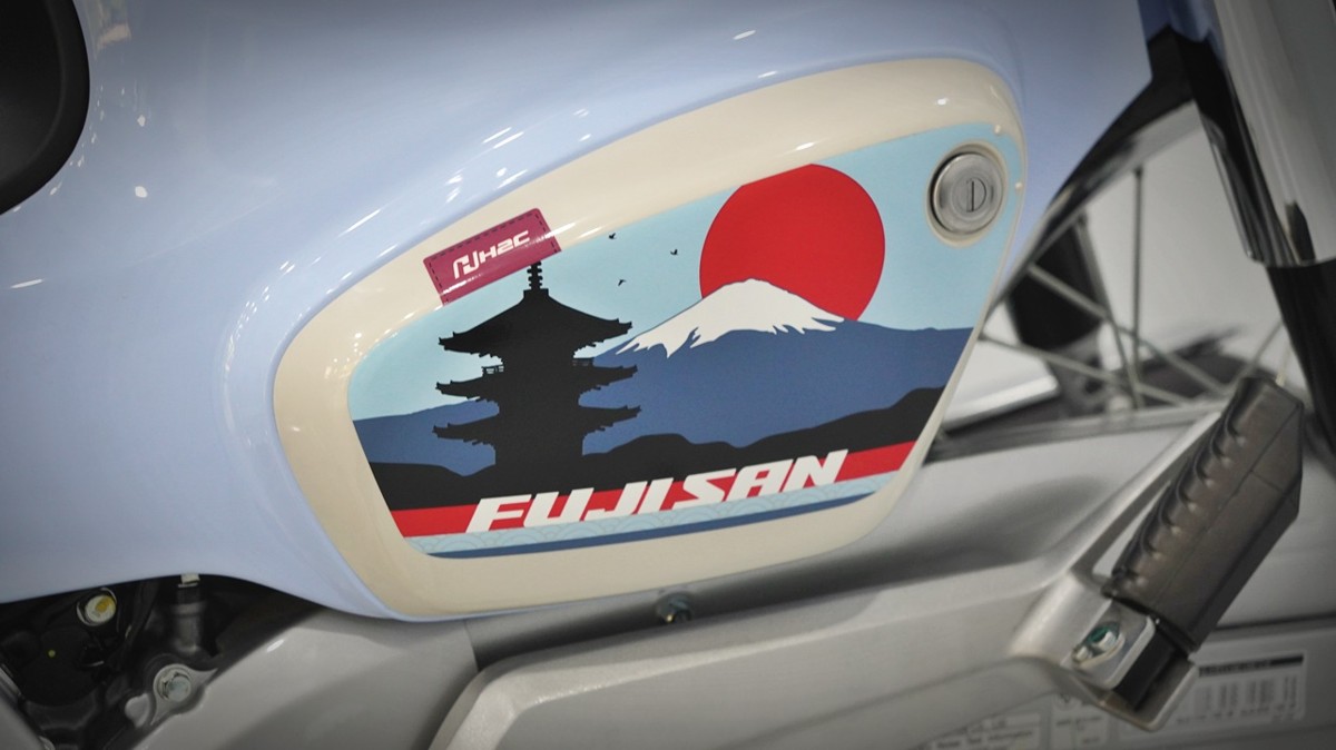 Honda Cub 110 Fujisan bản giới hạn tại Đà Nẵng - Thiết kế đậm chất Nhật Bản