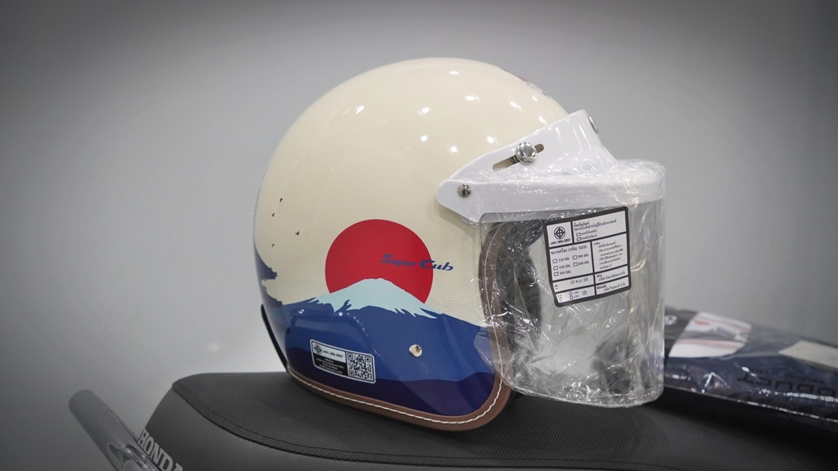 Honda Cub 110 Fujisan bản giới hạn tại Đà Nẵng - Thiết kế đậm chất Nhật Bản