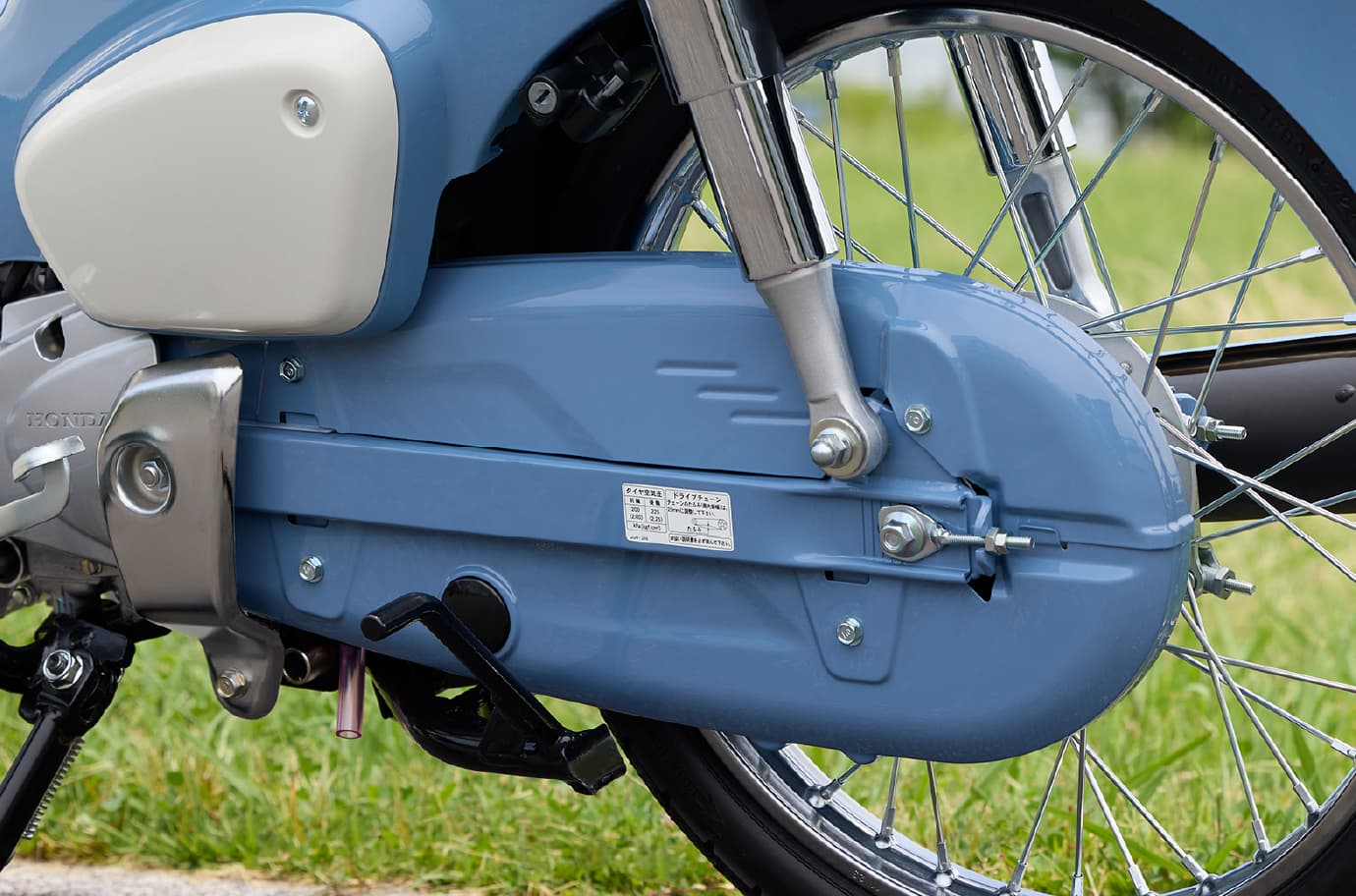 Honda Super 50cc Final Edition, Made In Japan, Siêu Hiếm Ở Đà Nẵng