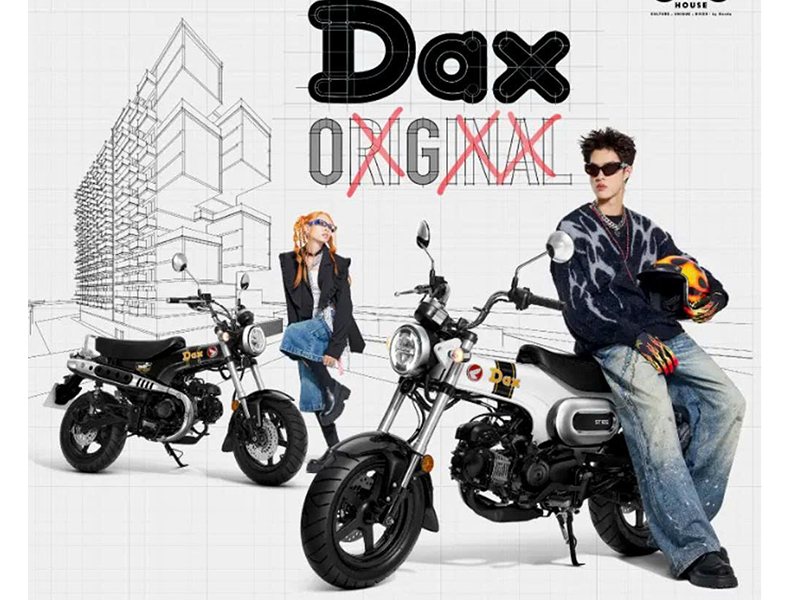 Honda Dax ST125 2026 tại Đà Nẵng - Minibike huyền thoại khung T-Bone đầy cá tính