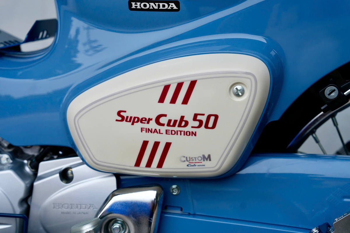 Honda Super Cub 50 Final Edition Custom Japan tại Đà Nẵng - Phiên bản sưu tầm hiếm
