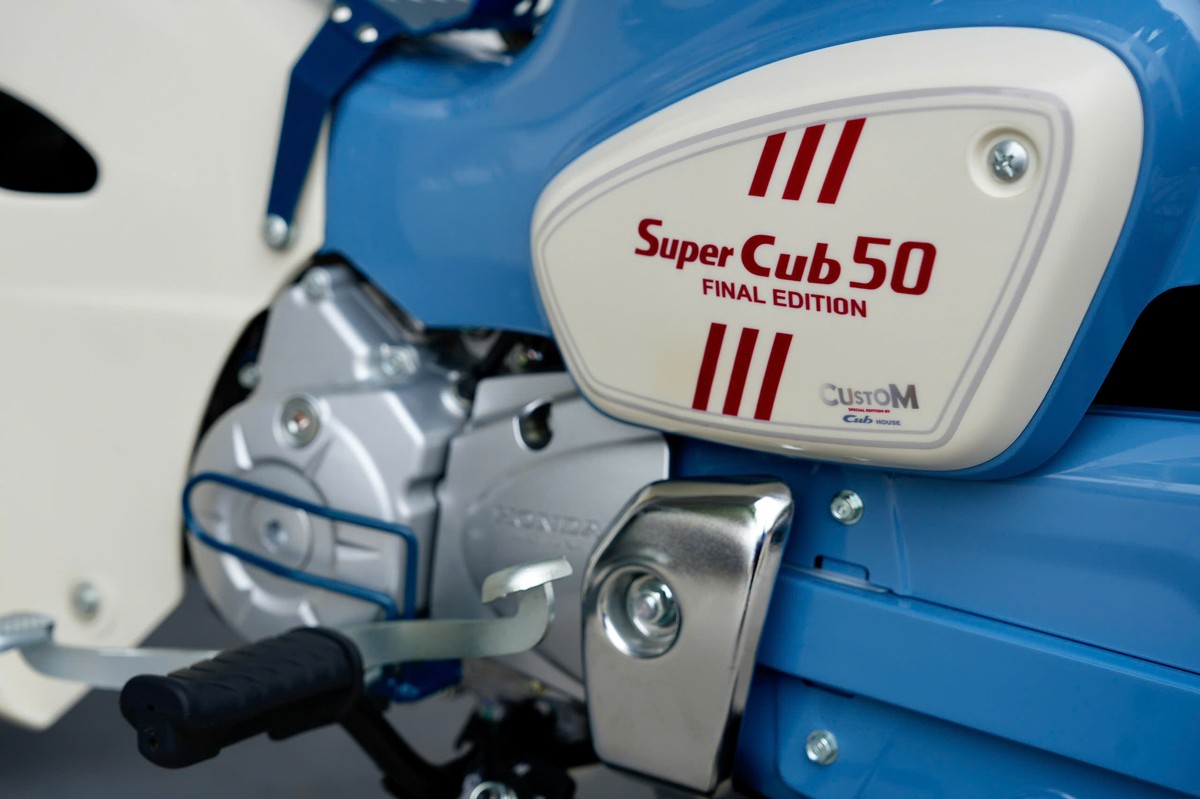 Honda Super Cub 50 Final Edition Custom Japan tại Đà Nẵng - Phiên bản sưu tầm hiếm