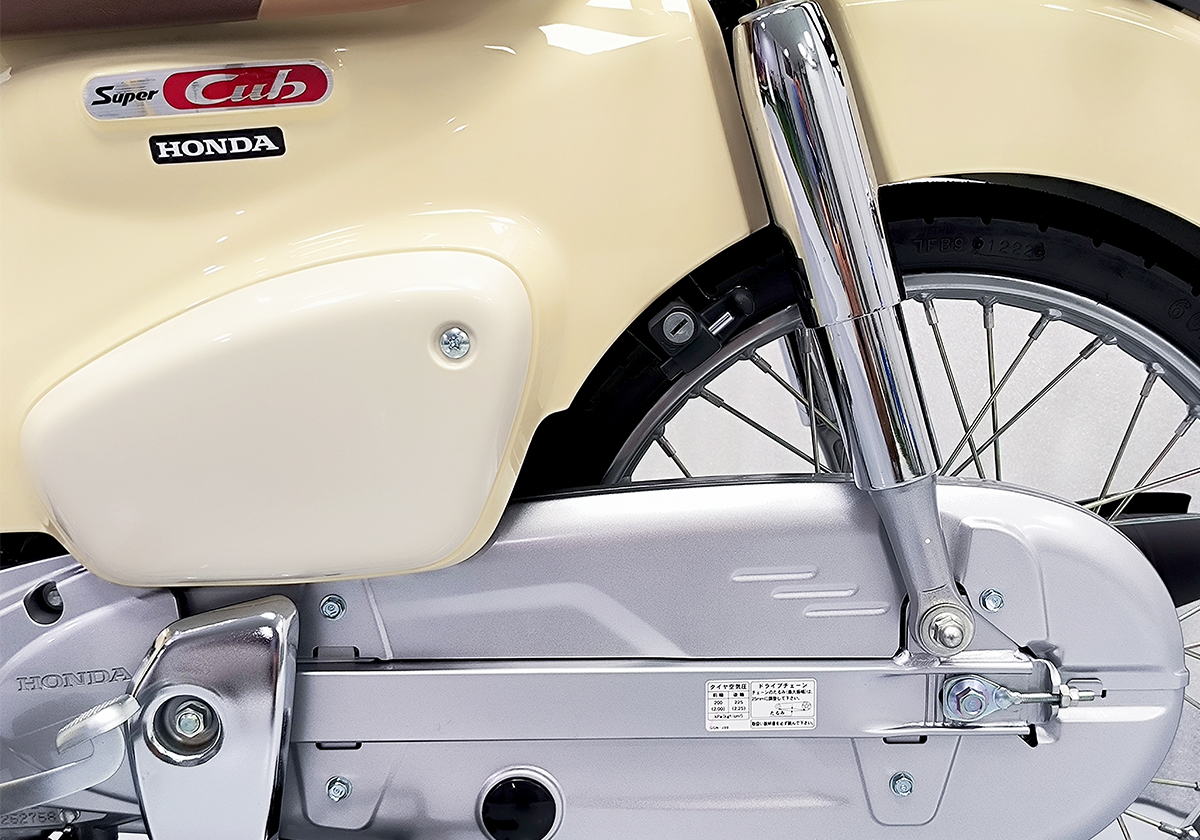 Honda Super Cub 110 ABS, Made In Japan, NK Chính Hãng, Hiếm tại Đà Nẵng