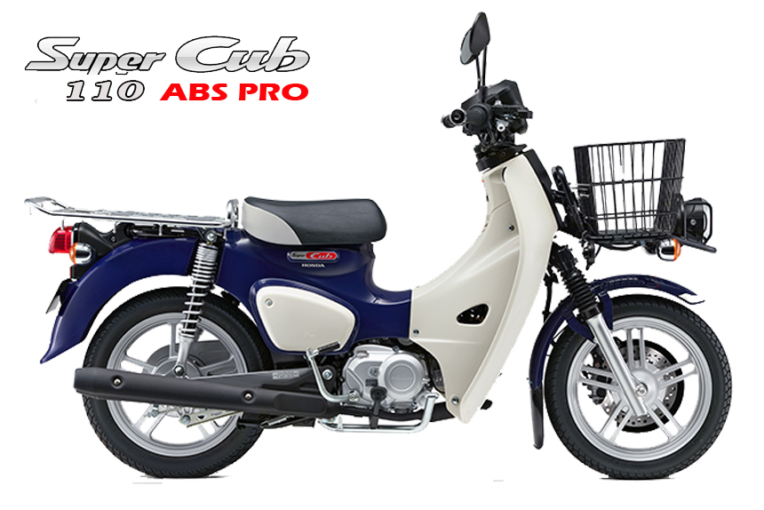 Honda Super Cub 110 Pro ABS 2025, Nhập Khẩu Chính Hãng Từ Nhật tại Đà Nẵng