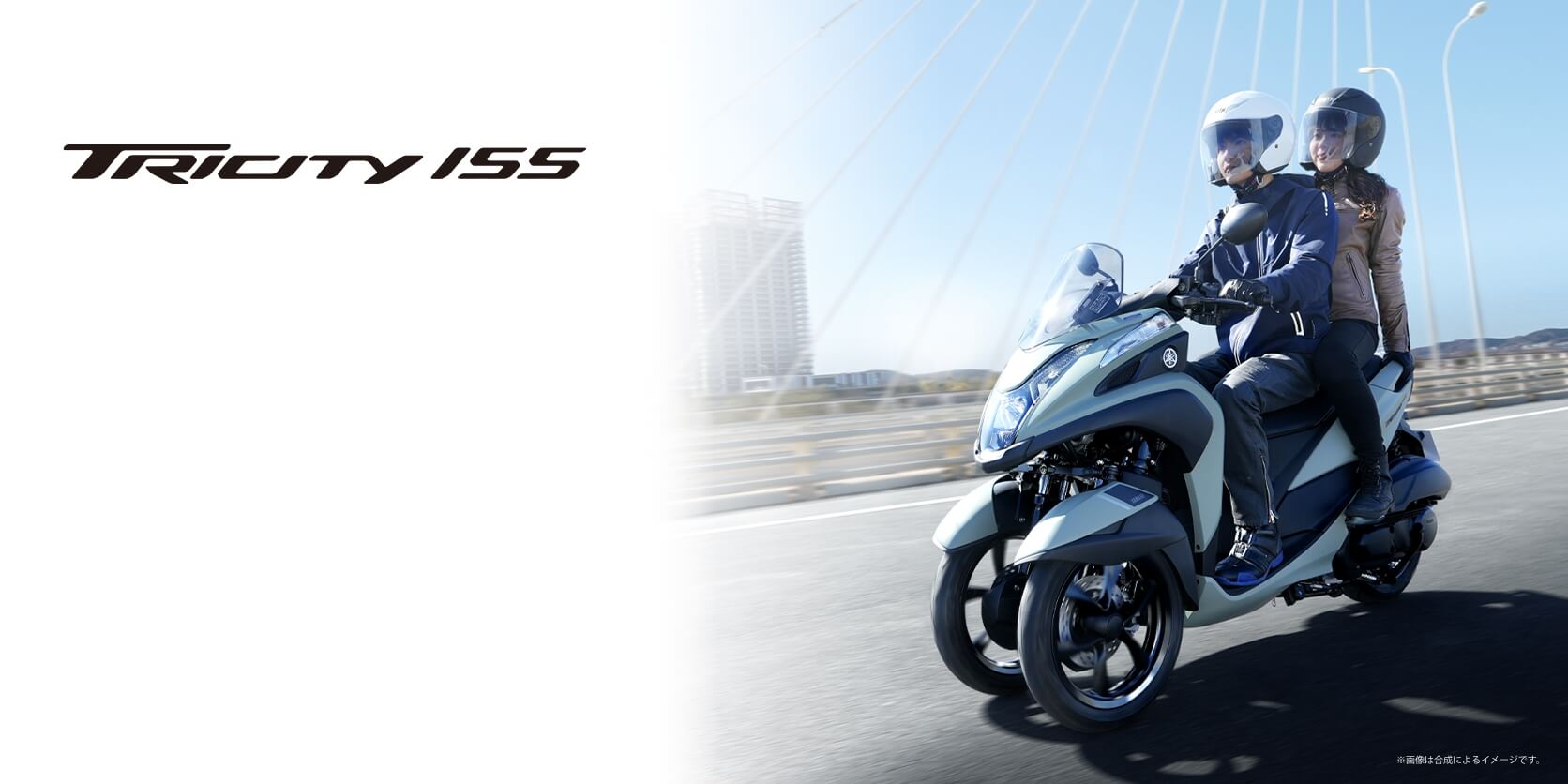 Yamaha Tricity 155 2025, Tay Ga bánh Kép Độc Đáo, Lần Đầu Tiên Có Tại Đà Nẵng
