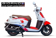 Honda Giorno + SC35 Thái GP Limited Edition 99 chiếc Made In Thái Lan tại Đà Nẵng