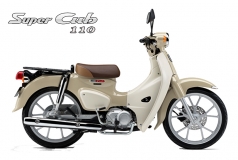 Honda Super Cub 110 ABS, Made In Japan, NK Chính Hãng, Hiếm tại Đà Nẵng