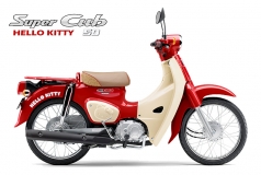 Honda Super Cub 50cc Hello Kitty Edition, Made In Japan, Hàng Hiếm tại Đà Nẵng