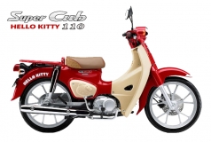 Honda Super Cub 110ABS Hello Kitty Edition, Made In Japan tại Đà Nẵng