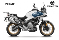 CF Moto 700MT 2025, ADV Tầm Trung Cao Cấp, Giá Rẻ, Chính Hãng tại Đà Nẵng
